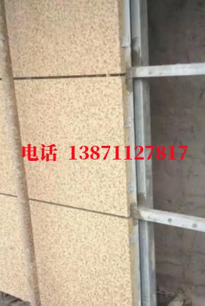 贵港脉冲物理外墙ET板